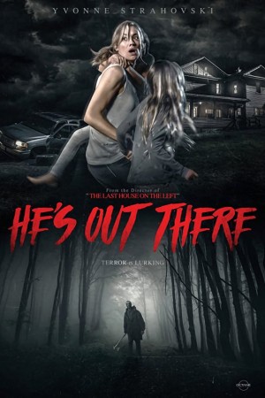 มันอยู่ข้างนอก (2018) He's Out There