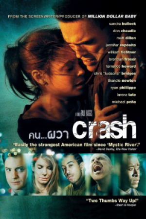 คน...ผวา (2005) Crash