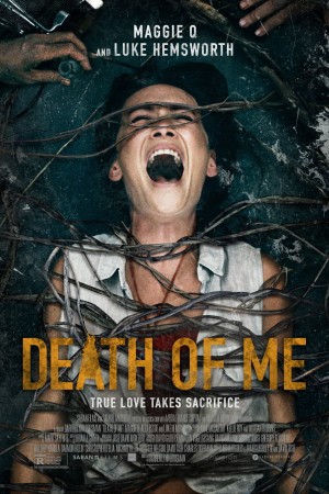 เกาะนรก หลอนลวงตาย (2020) Death of Me