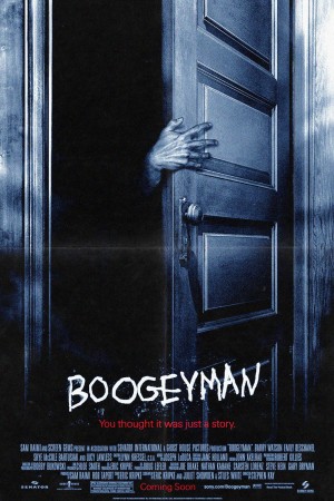 บูกี้แมน ตำนานสัมผัสสยอง (2005) Boogeyman