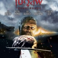 แอนนิเมชั่น