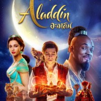 ครอบครัว