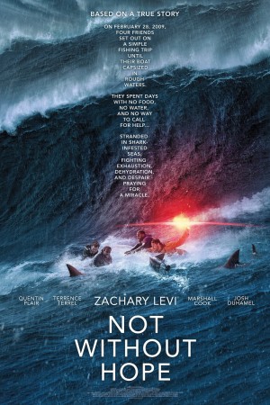 มิตรสหาย ขอบฟ้า ความหวัง (2026) Not Without Hope