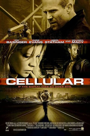 สัญญาณเป็น สัญญาณตาย (2004) Cellular