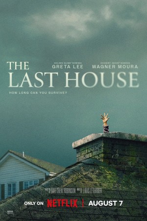 บ้านหลังสุดท้าย (2026) The Last House