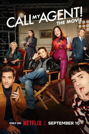 เรียกผู้จัดการมาสิ เดอะ มูฟวี่ (2026) Call My Agent! The Movie