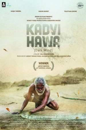 ฟ้าลิชิตขีวิตต้องสู้ (2017) Kadvi Hawa
