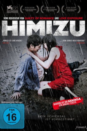 รักรากเลือด (2012) Himizu