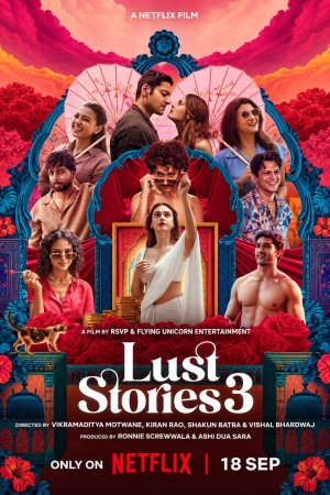 เรื่องรัก เรื่องใคร่ 3 (2026) Lust Stories 3