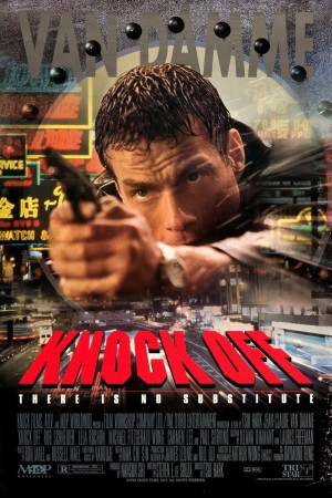 ทุบกะโหลกนรก (1998) Knock Off