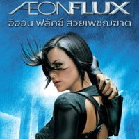 บู๊