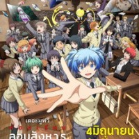 บู๊