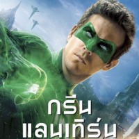 บู๊