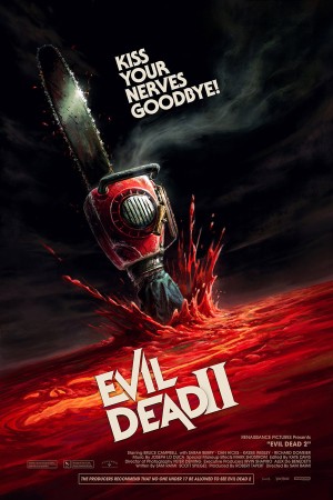 ผีอมตะ 2 ไปเกิดซะเถิดไป๊ (1987) Evil Dead II
