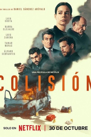 ดับเครื่องชน เกมปล้นลวง (2026) Collision Course