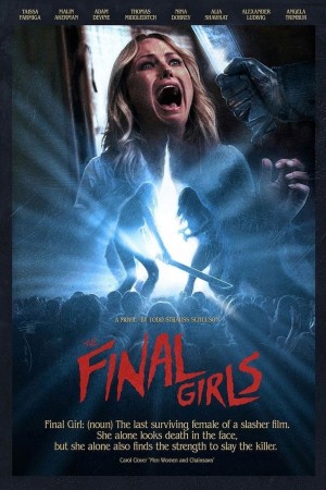 หวีดทะลุจอแคมป์สยอง (2015) The Final Girls