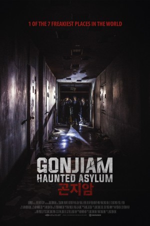 กอนเจียม สถานผีดุ (2018) Gonjiam: Haunted Asylum