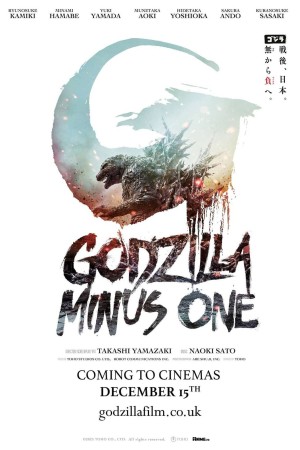 ก็อดซิลล่า ไมนัส วัน (2023) Godzilla Minus One